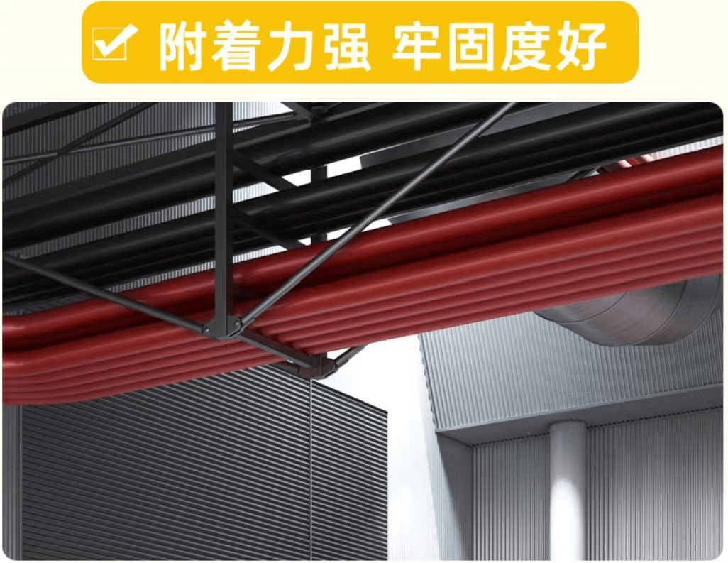 水性鋼結(jié)構(gòu)專(zhuān)用漆2